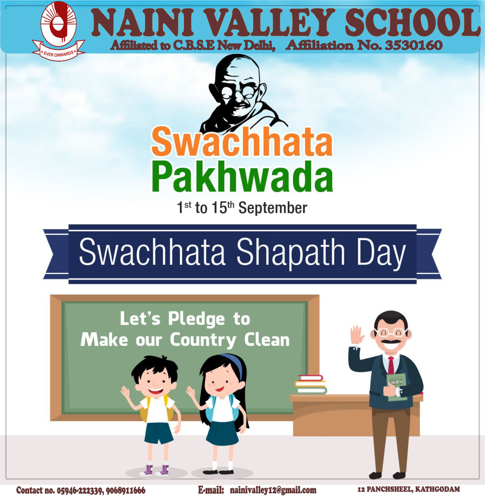 Swachhata Pakhwada